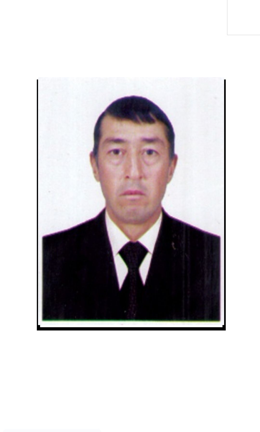 Eshonqulov Ilhom